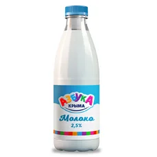 Азбука Крыма Молоко бутылка 2.5% 900г
