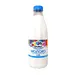 Азбука Крыма Молоко бутылка 2.5% 900г
