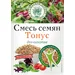 Волшебное Дерево Смесь семян Здоровье и Тонус 50гр