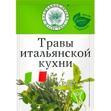 Волшебное дерево Итальянские Травы 10гр