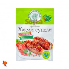 Волшебное Дерево Хмели-Сунели с морской солью 30гр