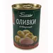 Барко Оливки отборные фарш. тунцом 280г ж/б