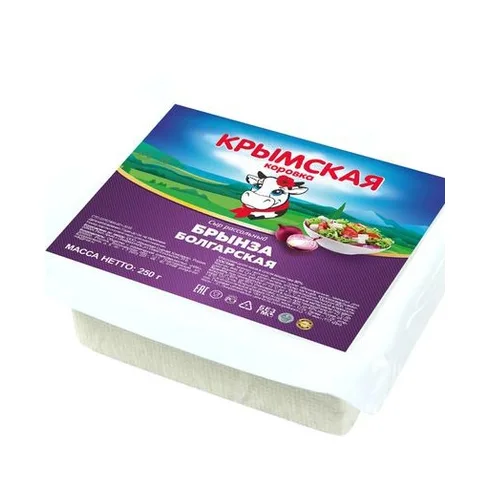 Брынза БОЛГАРСКАЯ  30% 250гр вакуум