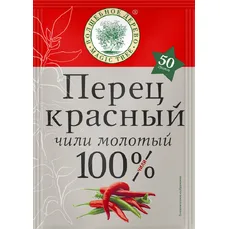 Волшебное Дерево Перец Красный Чили Молотый 50гр