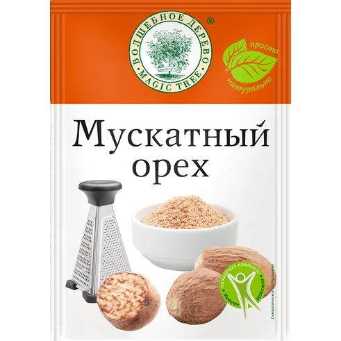 Волшебное Дерево ОРЕХ Мускатный МОЛОТЫЙ 15гр