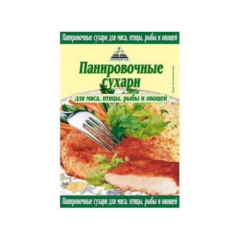 Цикория СУХАРИ панировочные 200гр