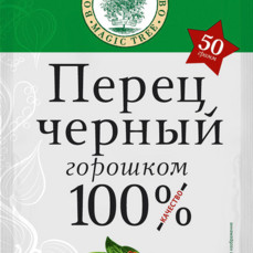 Волшебное Дерево Перец Черный Горошком 50гр