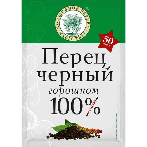 Волшебное Дерево Перец Черный Горошком 50гр