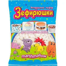 Маршмеллоу Зефирюшки 125гр