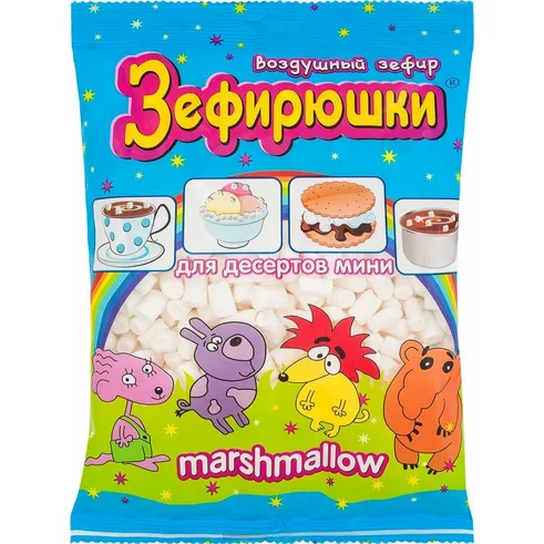 Маршмеллоу Зефирюшки 125гр