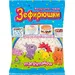Маршмеллоу Зефирюшки 125гр