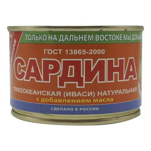 ПРИМРЫБСНАБ Сардина натур.с добавл. масла 250гр ж\б