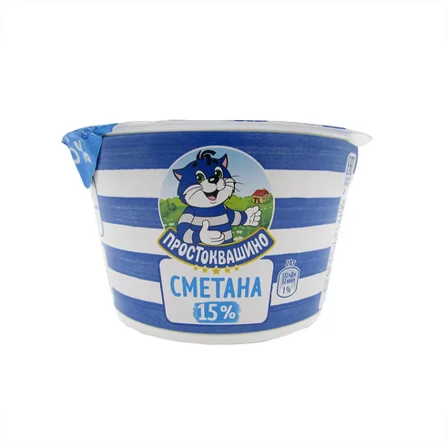 Простоквашино Сметана 15% 180гр стакан