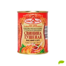 Свинина тушеная 