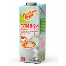 Сливки Солнышко Кубани 10% 200гр