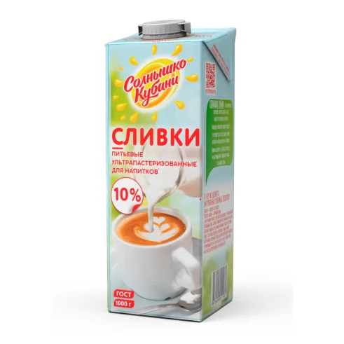 Сливки Солнышко Кубани 10% 200гр
