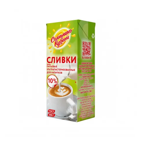 Сливки Солнышко Кубани 10% 200гр