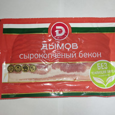 Дым Дымыч Бекон нарезной с/к 150гр