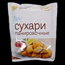 Сухари панировочные классические 150гр
