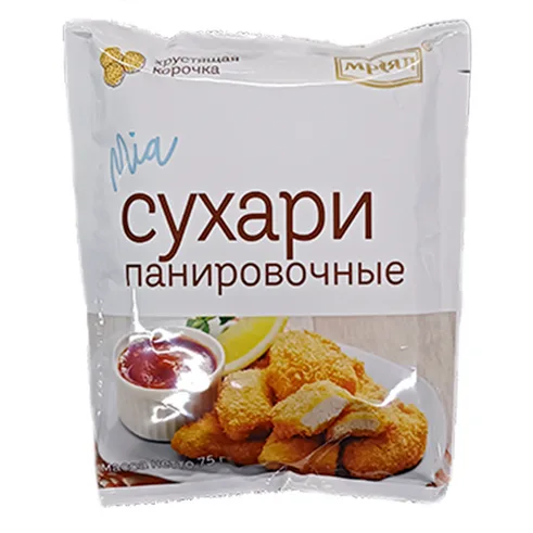 Сухари панировочные классические 150гр