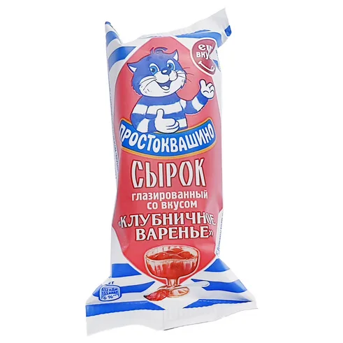 Простоквашино СЫРОК глазир. в асс. 40гр