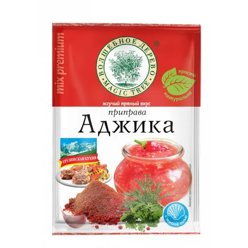 Волшебное Дерево Приправа АДЖИКА 30гр