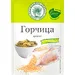 Волшебное Дерево ГОРЧИЦА семена 40гр