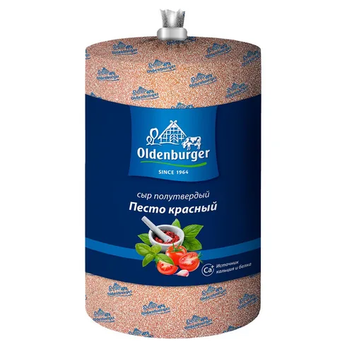 Сыр ПЕСТО КРАСНЫЙ 45% вес