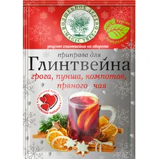 Волшебное Дерево Приправа для ГЛИНТВЕЙНА 30гр