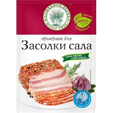Волшебное Дерево Приправа для ЗАСОЛКИ САЛА 30гр