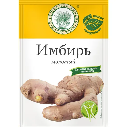 Волшебное Дерево ИМБИРЬ молотый 20гр