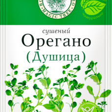 Волшебное дерево Орегано 10 гр