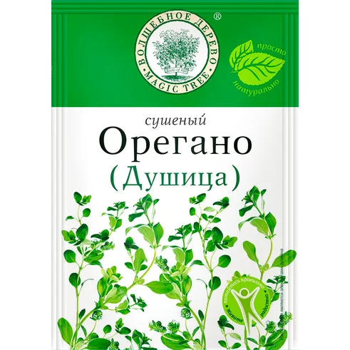 Волшебное дерево Орегано 10 гр