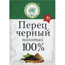 Волшебное Дерево Перец Черный Молотый 30гр