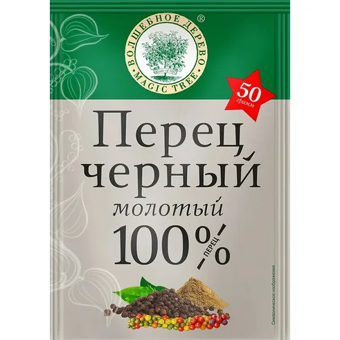 Волшебное Дерево Перец Черный Молотый 30гр