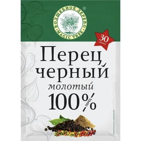 Волшебное Дерево Перец Черный Молотый 30гр