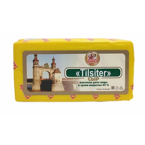 Сыр Тильзитер 