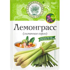 Волшебное дерево Лемонграсс (лимон.сорго)10гр