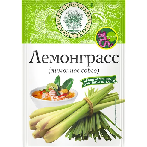 Волшебное дерево Лемонграсс (лимон.сорго)10гр
