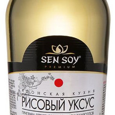 Уксус Рисовый СЕН СОЙ  220мл ст\б