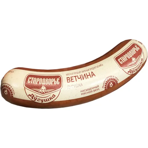Стародворье ДУГУШКА ВЕТЧИНА вес