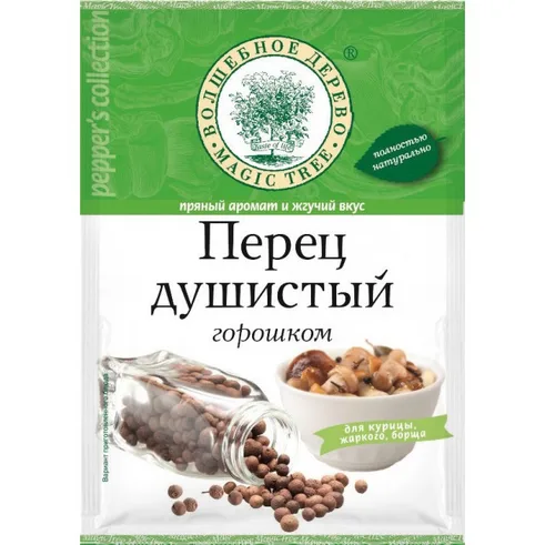Волшебное Дерево Перец душистый горошком 15гр