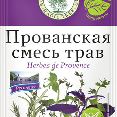 Волшебное дерево Прованские Травы 10гр