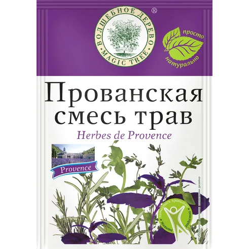 Волшебное дерево Прованские Травы 10гр