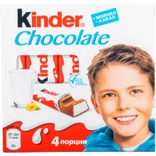КИНДЕР Шоколад 50гр(маленький)