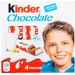 КИНДЕР Шоколад 50гр(маленький)