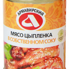 Мясо Цыпленка в соб. соку 