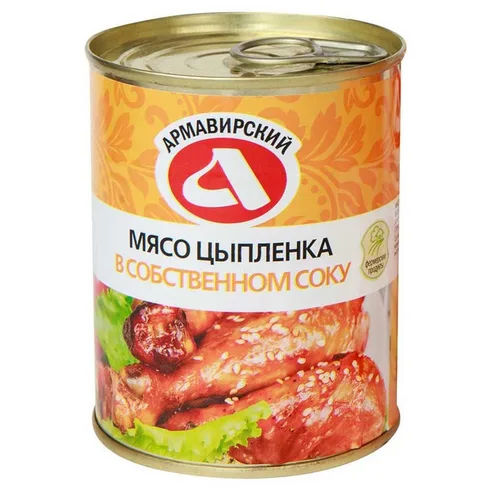 Мясо Цыпленка в соб. соку 