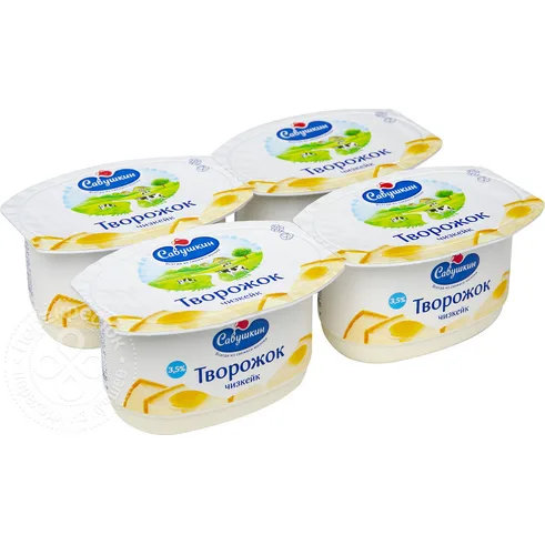 САВУШКИН Паста Творожная в асс 120гр 3,5%