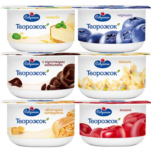 САВУШКИН Паста Творожная в асс 120гр 3,5%